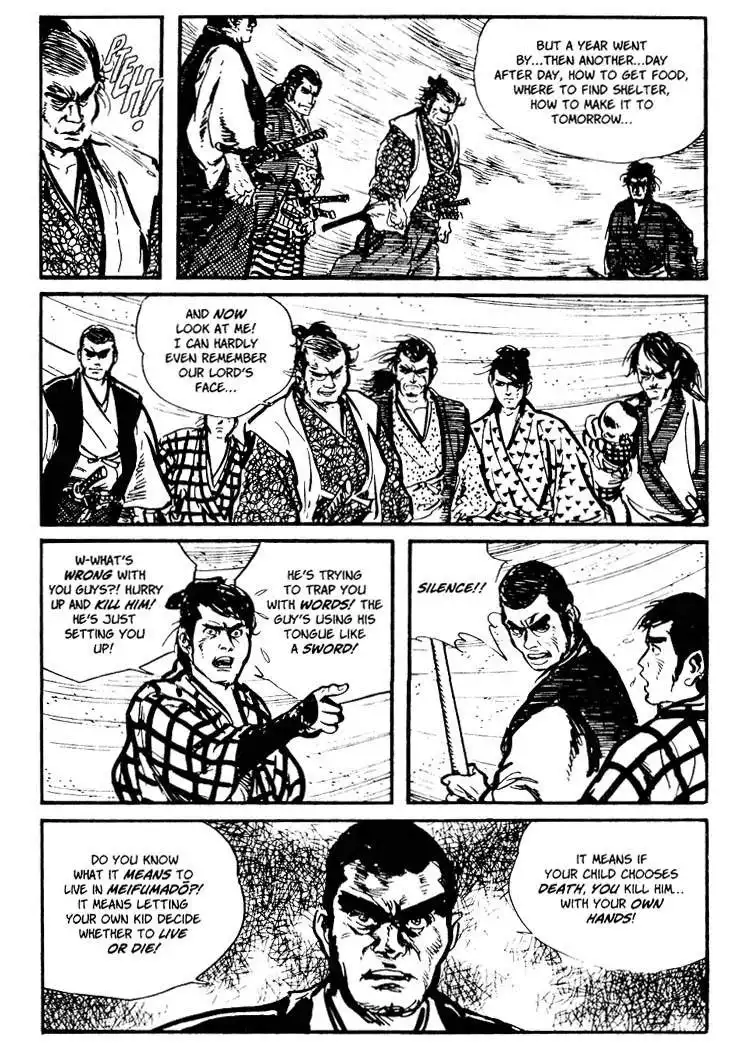 Lone Wolf and Cub Chapter 25 38